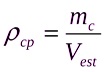  Средняя плотность формула
